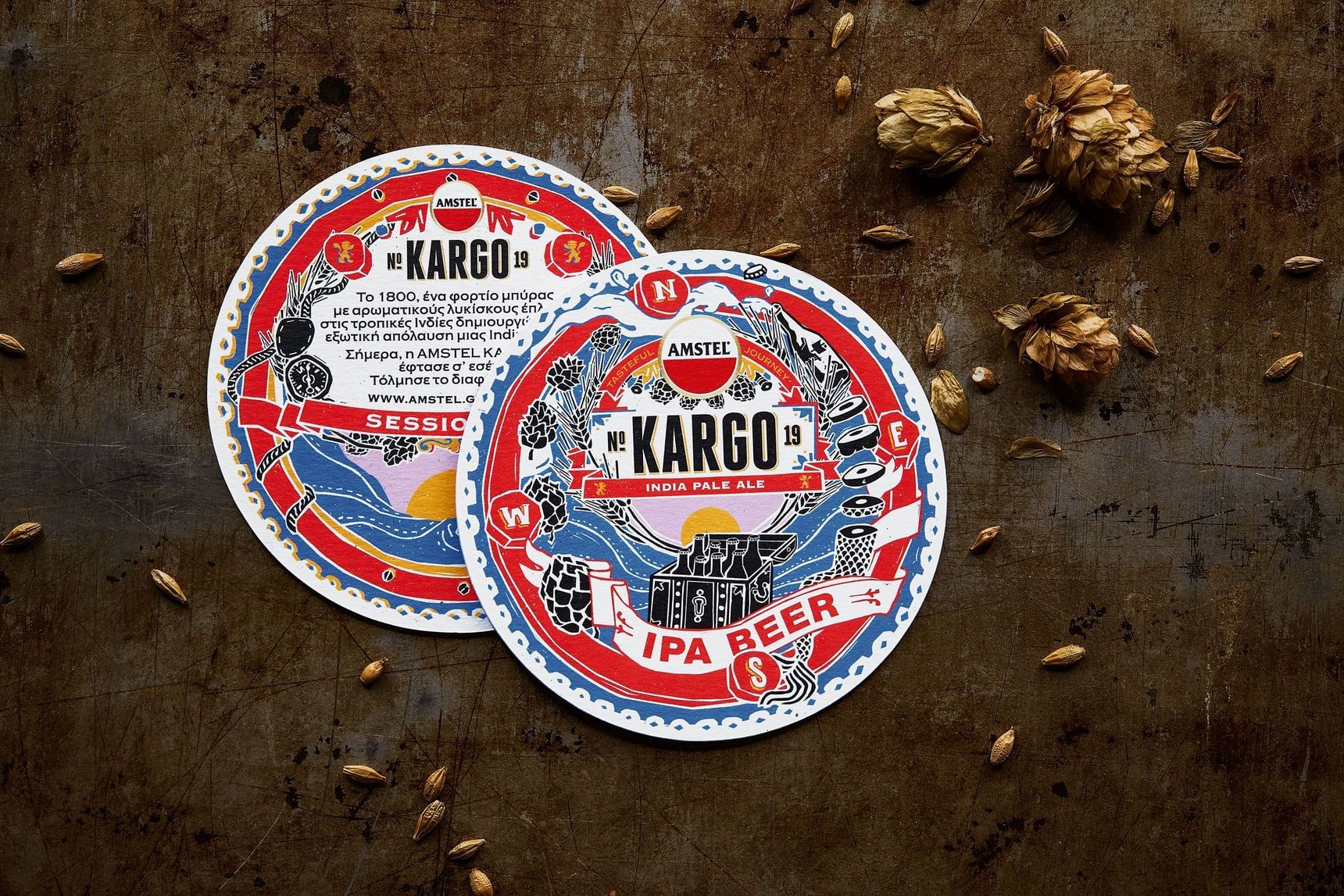 AMSTEL KARGO IPA